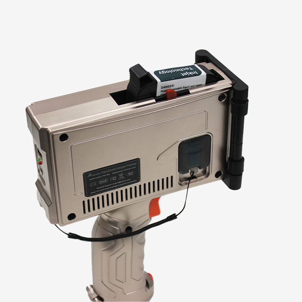 PRX-880